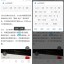 花千把块买的智能音箱，居然被“声音”劝退了？聊聊语音助手的灵魂伴侣