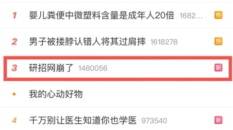 夸克AI助手深度测评：一框搞定所有事，这效率我直接惊了