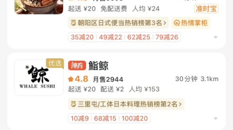 让AI当官管人？别扯了，阿尔巴尼亚那个“机器人大臣”差点没把我笑死