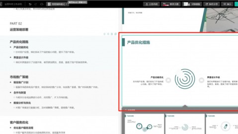 AI图片小助手深度解析：从像素助手到ComfyUI，一文吃透2026年图像智能体技术（2026年4月10日）