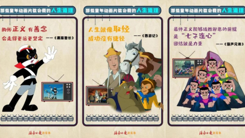 AI代理了我们的童年？那个会跟你抬杠的小伙伴，再也回不来了