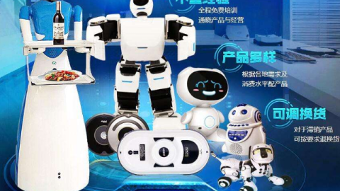咸宁老板们注意了！AI电销机器人代理这碗饭，到底该怎么吃？