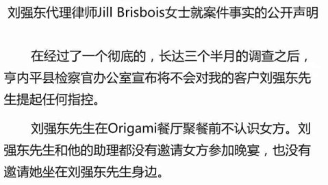 AI律师能不能接我的案子？别被那串代码给忽悠瘸了！
