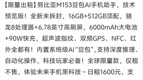 做拼多多每天被买家消息轰炸到崩溃？我用这款AI助手把脑子还给了自己
