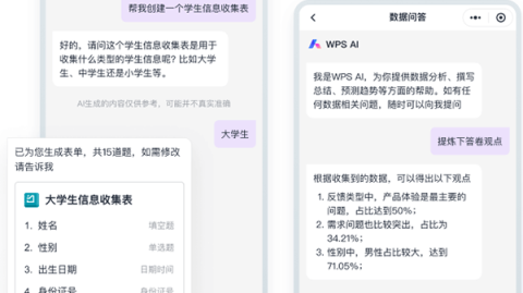别再让漏接的电话“吃”掉你的生意！聊聊2026年找AI代班那点事儿