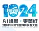 江苏AI数字人代理这档子事，我是咋从看不上到真香的