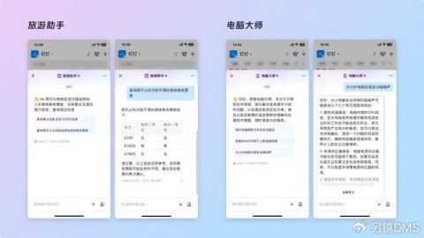 我练书法十年没入门，直到遇见AI书法助手才恍然大悟
