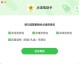 实测AI电脑助手是神还是坑？打工人亲测后，我有话想说