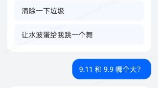 我试了5款AI助手后，发现一个扎心的真相：2026年的AI，真的不需要你再亲自当“操作员”了
