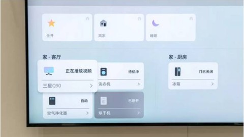 2026年4月9日冰箱AI助手核心解析：感知·决策·执行闭环如何重塑智能厨房