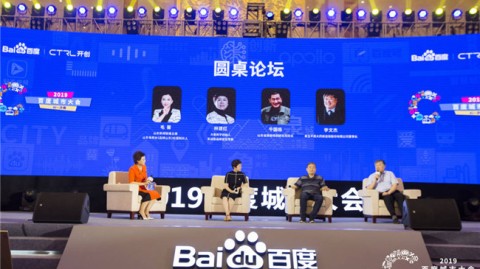 济南AI代理商是真本事还是“二道贩子”？我亲自跑了一趟发现了门道