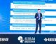 在东莞带娃补课补到心慌？不如去西平这儿看看AI咋当老师，我总算能歇口气了！