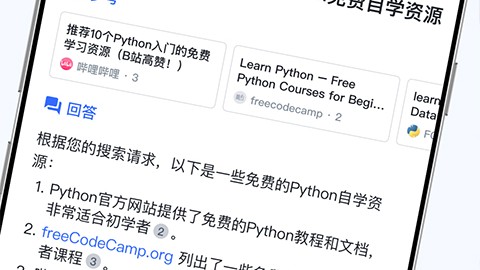 别再让时间偷走你的生活了！2026规划AI助手使用大实话，小白也能秒懂