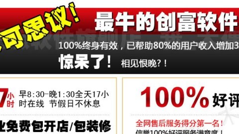 我那个开数据标注公司的朋友，三个月赔掉一套首付钱