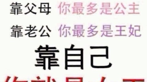 松鼠AI代理挣钱吗？我那开在县城的老乡说了一肚子心里话