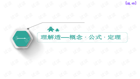 别再乱糟糟了！这个“AI代理人磁吸地台”让我家桌面终于有救了