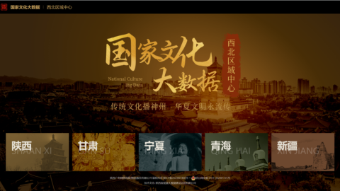 我在西安找AI数字人代理踩过的坑：千万别让技术公司把你当“韭菜”割