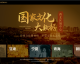 我在西安找AI数字人代理踩过的坑：千万别让技术公司把你当“韭菜”割