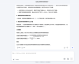 想不到吧，我靠AI把半年账目“一键搞定”——创新创业AI代理记账实训报告心得整理