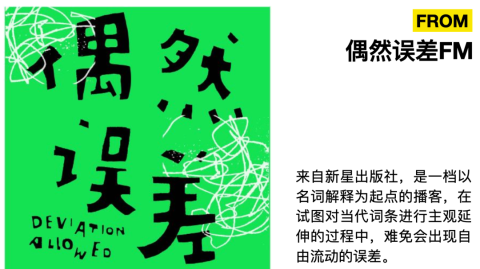 北京小投入代理AI养生，是真风口还是“韭菜镰刀”？一个北京大妞的实在话