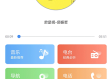 象棋AI陪我三年，从被人嘲笑“臭棋篓子”到朋友圈棋王