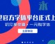 德州人工智能AI代理招聘大爆发！月薪6万起步？我扒了扒内幕，发现机会都藏在这些地方
