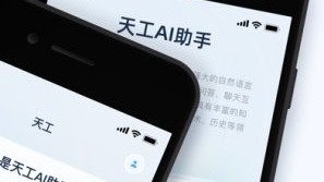 【独家】天工 AI 助手梳理：Java 动态代理核心原理与面试要点 2026