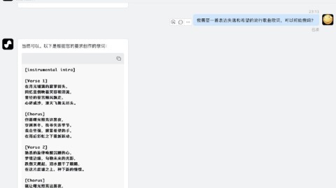 比补课班管用多了！我用“电子家教”鸡娃三个月，孩子成绩飙升，邻居抢着问方法