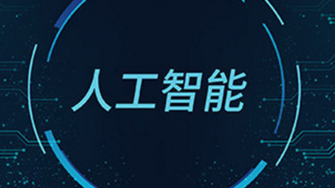 掏心窝子聊聊：我打听了大半年，现在的“ai智能教育代理费用”到底是个什么行情？