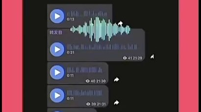 再也不怕整理访谈录音了！我用“AI录音代理”熬了三个通宵后的真实感受