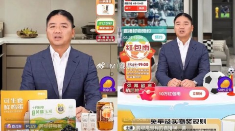 亲历AI数字人直播加盟代理这一年：有人割肉离场，有人闷声发财，真相到底在哪？